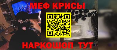 гидра Усть-Илимск