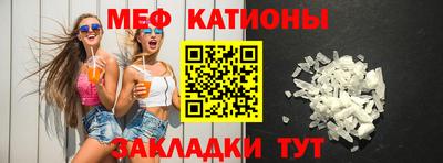 дурь Уссурийск