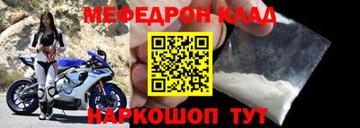 дурь Уссурийск