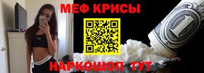 гидра Усть-Илимск