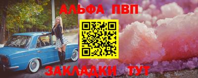 гидра Усть-Илимск