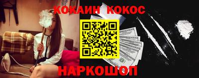 дурь Уссурийск