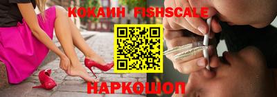 гидра Усть-Илимск