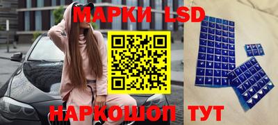 альфа пвп Усть-Джегута