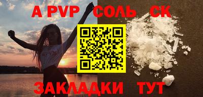 дурь Уссурийск