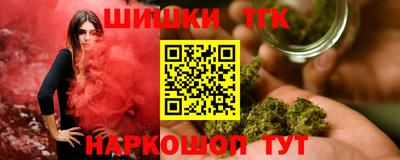 гидра Усть-Илимск