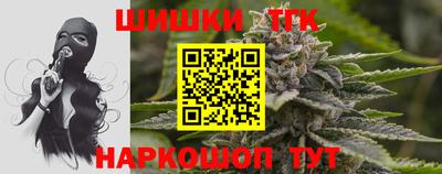 гидра Усть-Илимск