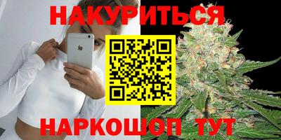альфа пвп Усть-Джегута