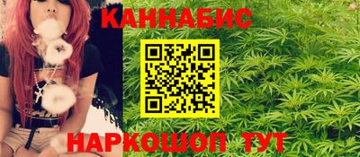 альфа пвп Усть-Джегута