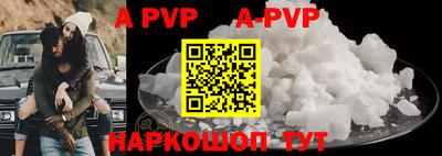 дурь Уссурийск