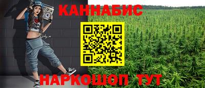 дурь Уссурийск