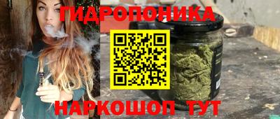 альфа пвп Усть-Джегута