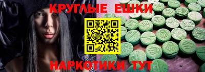 гидра Усть-Илимск