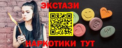 гидра Усть-Илимск