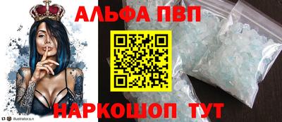 дурь Уссурийск