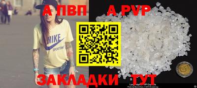 гидра Усть-Илимск