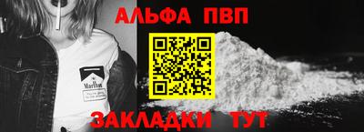 гидра Усть-Илимск