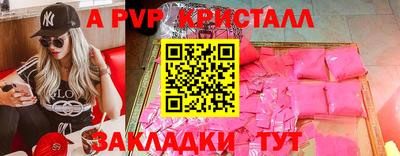 дурь Уссурийск