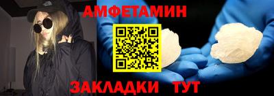 дурь Уссурийск
