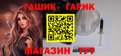 дурь Уссурийск