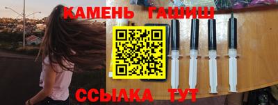 гидра Усть-Илимск