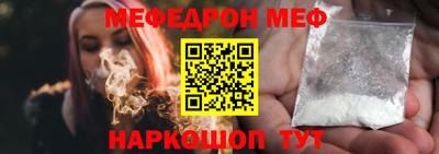 дурь Уссурийск