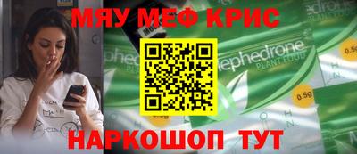 гидра Усть-Илимск