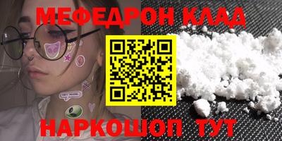 дурь Уссурийск