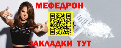 дурь Уссурийск
