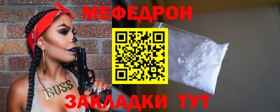 дурь Уссурийск